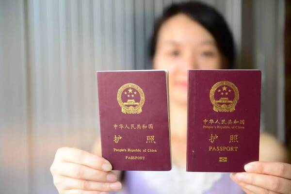 Apply Vietnam eVisa for Chinese citizens