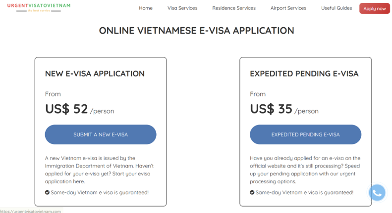 Emergent Visa Application Form