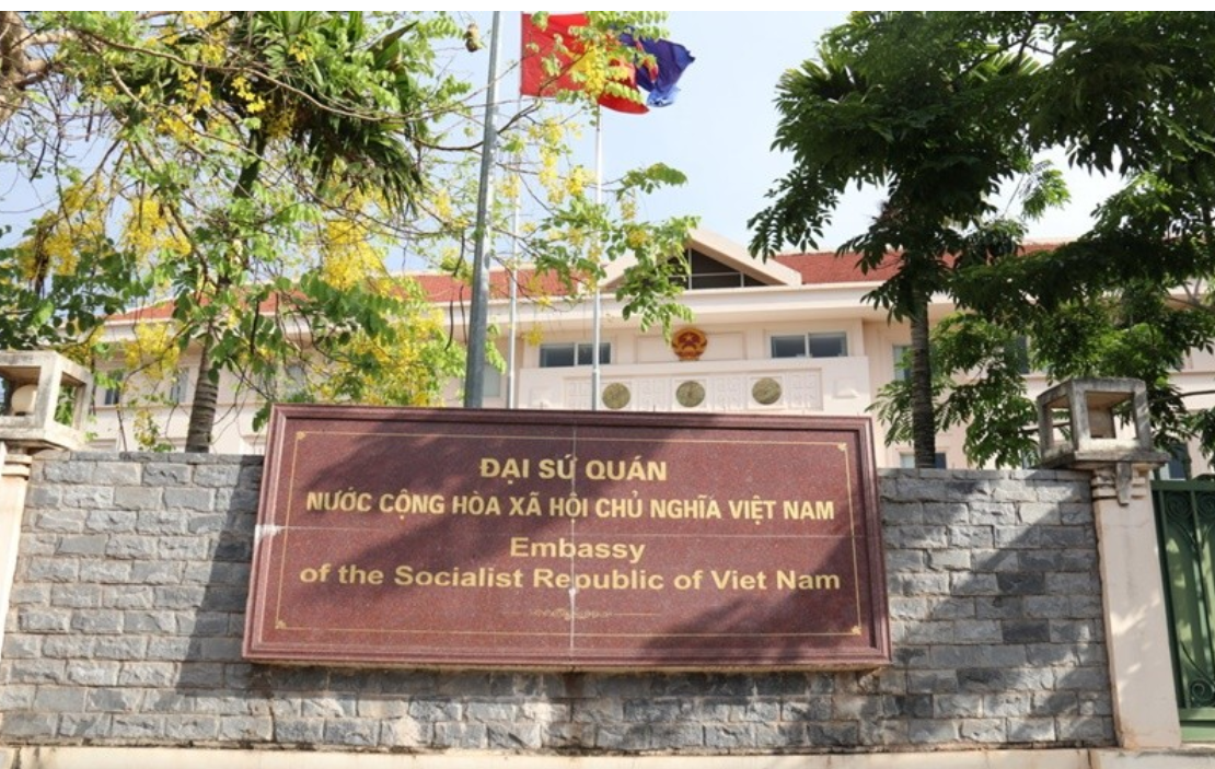 Vietnam embassy