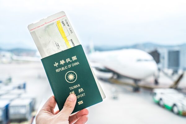 The Vietnam Single Entry Visa for Taiwanese Citizens