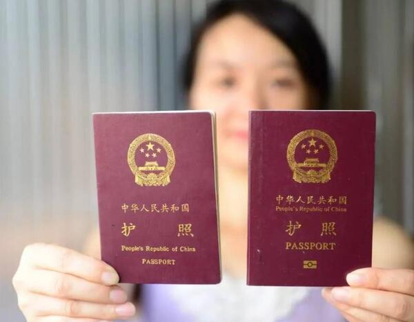 Structure Vietnam visa fees for Chinese passport holders