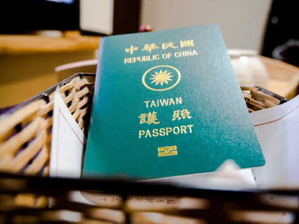 The required documents to apply urgent Vietnam 3 month evisa for Taiwanese tourists