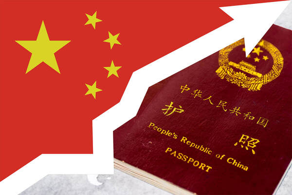 The Importance of an urgent Vietnam 3 month eVisa for Chinese citizens