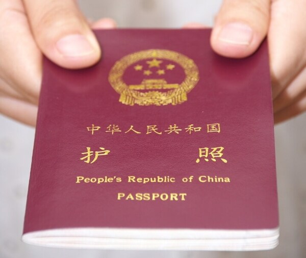 Ways to get Vietnam single entry visa for Chinese citizens